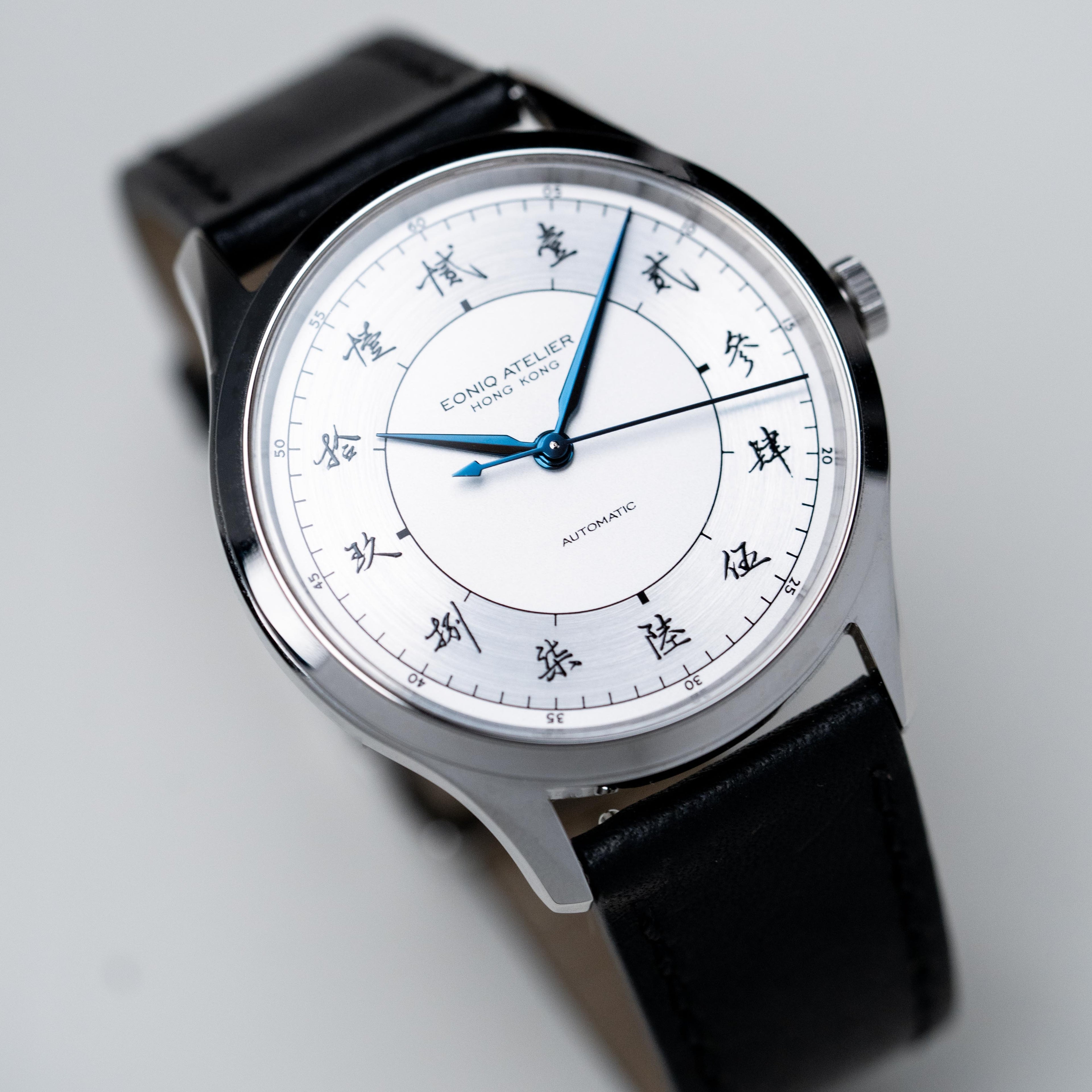 Malbec - Tradition Chinese Font - EONIQ pad printed dial - Hong Kong made 
